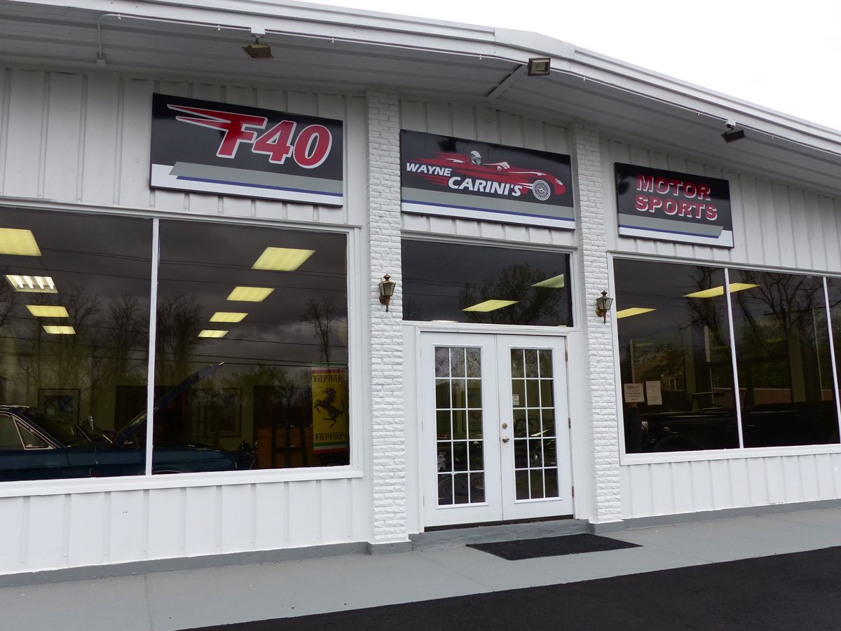 The Real F40 showroom, looking just like it does on the TV.