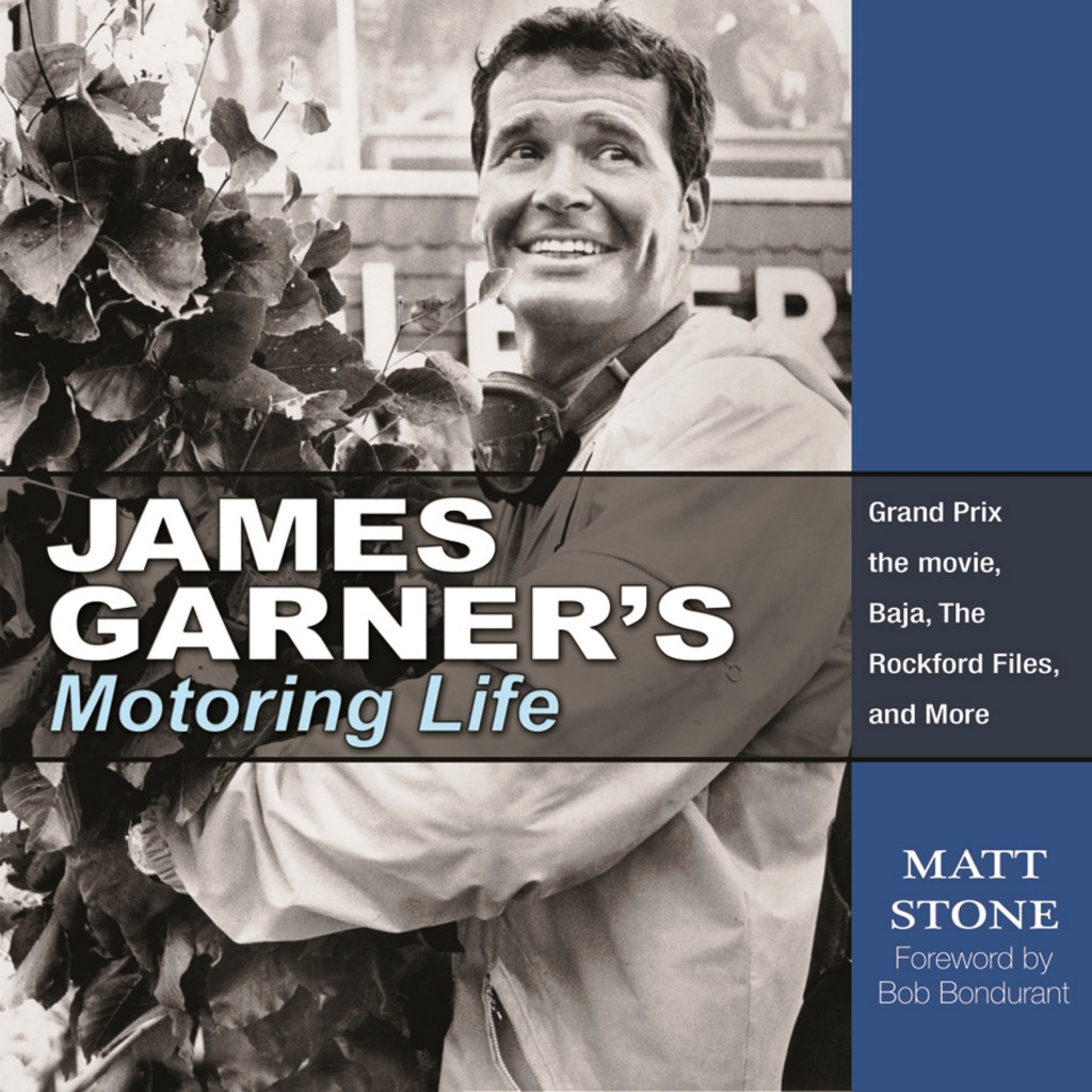 James Garner Book Cover final
