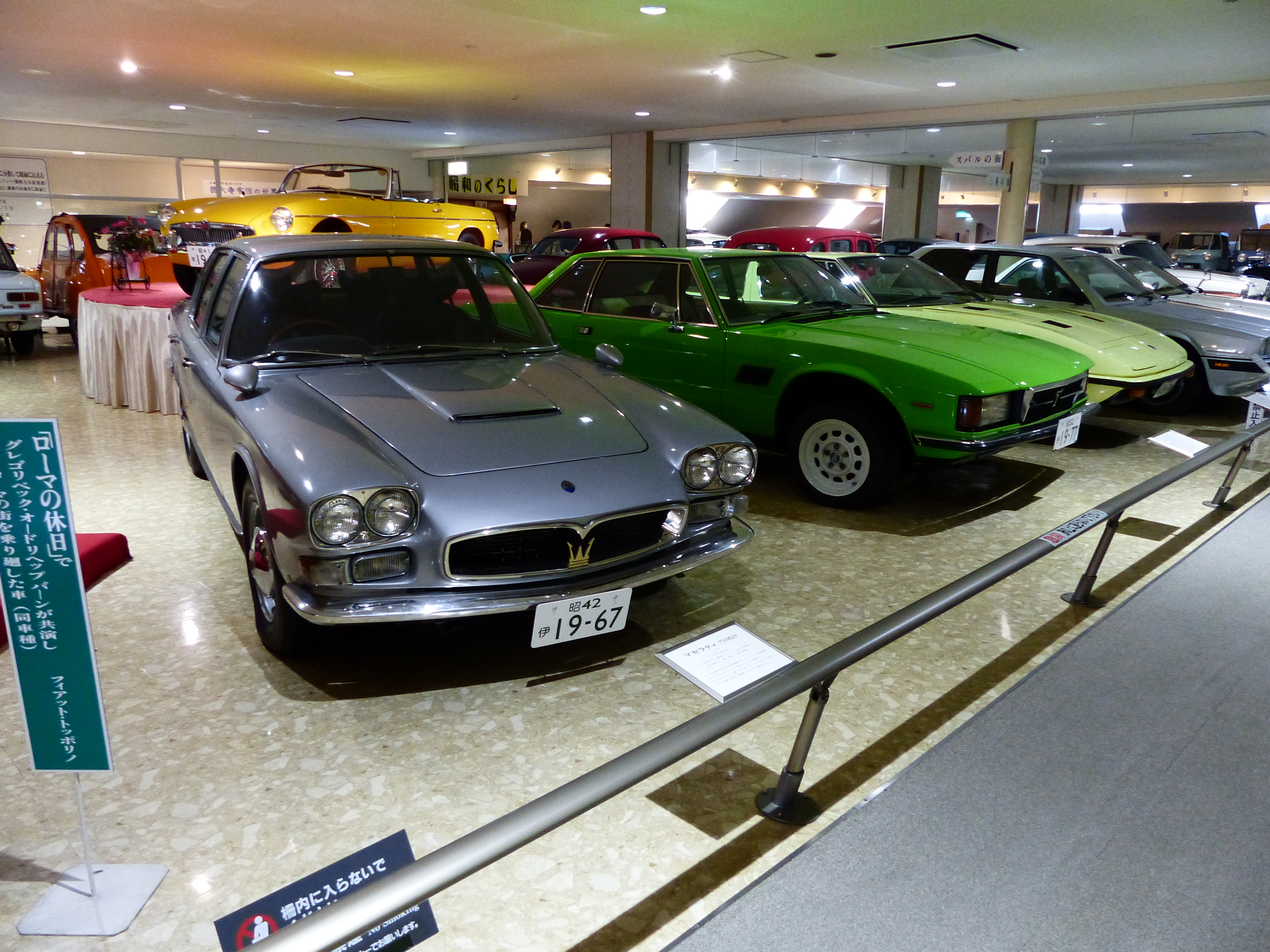 Rising Sun Car Museums - Matt Stone Cars